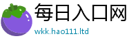 2025年天天免费资料除2025新澳门免费挂牌灯牌